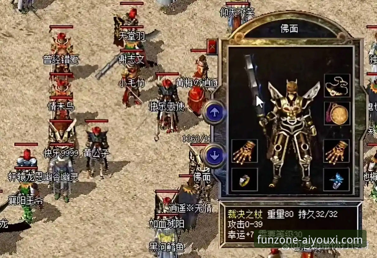爱游戏平台vs其他平台：新手必看靠谱与否的真实对比教程